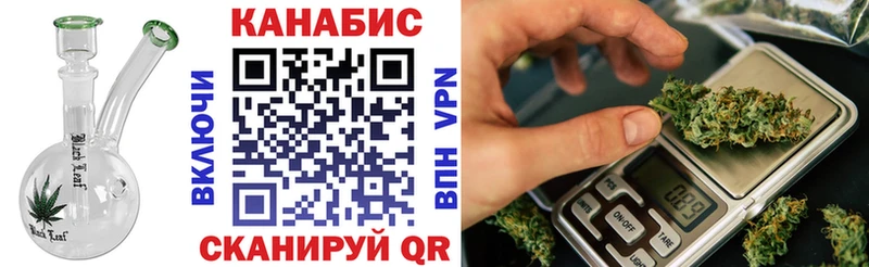 Магазин наркотиков Новодвинск Галлюциногенные грибы  COCAIN  ГАШИШ  МАРИХУАНА 