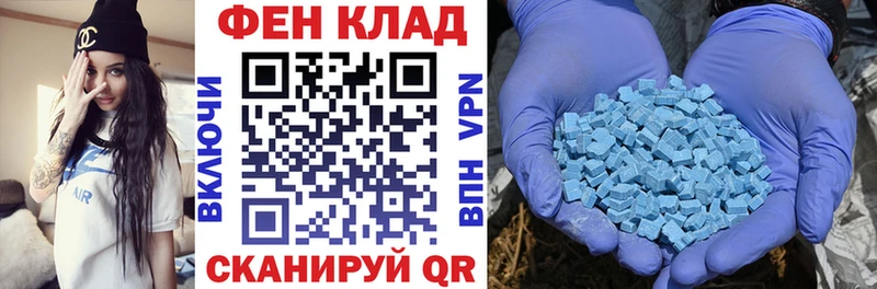 Амфетамин 98%  Новодвинск 