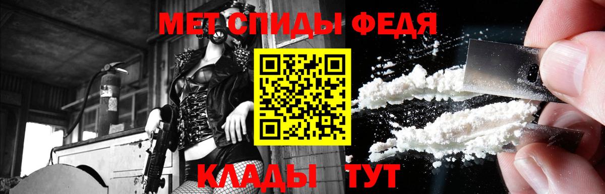 COCAIN Новодвинск