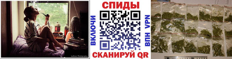 OMG сайт  купить наркотик  Новодвинск  Бутират буратино 