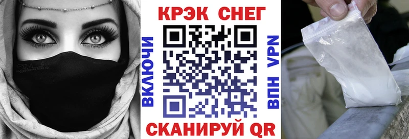 КОКАИН 98%  Новодвинск 