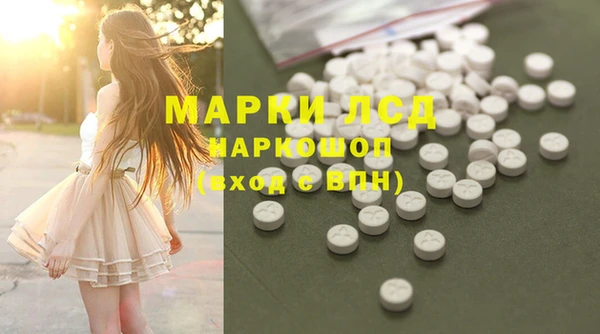 прущий лед Лихославль