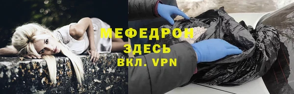 гашишное масло Ладушкин