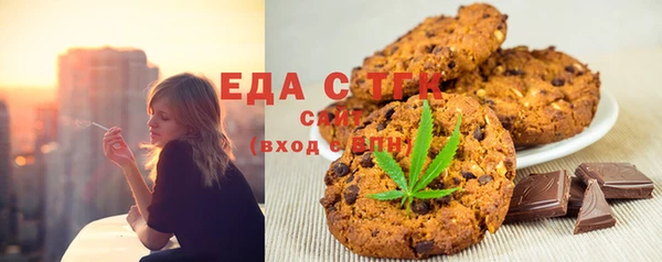 кокаин премиум Лиски