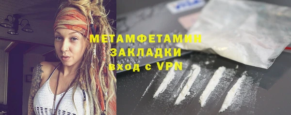 прущий лед Лихославль