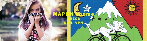 наркотики Лабытнанги
