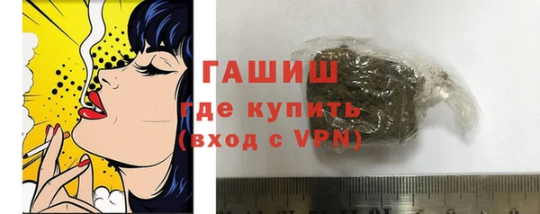 кристаллы Липки