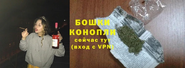 прущий лед Лихославль