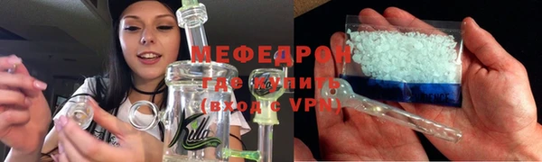 прущий лед Лихославль