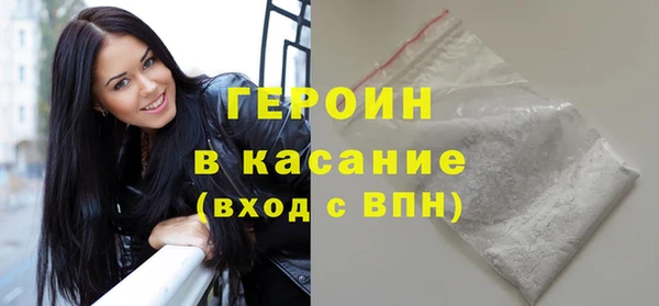 прущий лед Лихославль