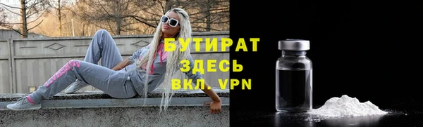 кокаин премиум Лиски