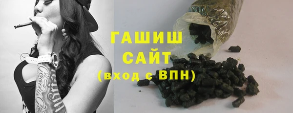 кокаин премиум Лиски