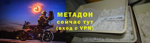 кокаин премиум Лиски