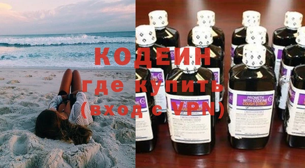 прущий лед Лихославль