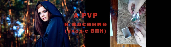 прущий лед Лихославль