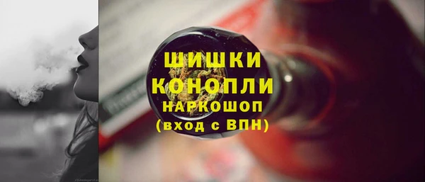кокаин премиум Лиски