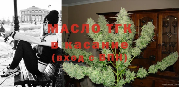 прущий лед Лихославль