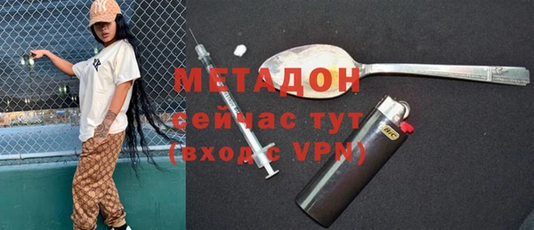 прущий лед Лихославль