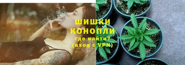 кристаллы Липки