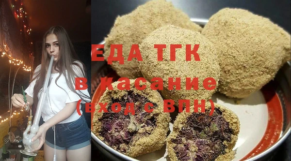 наркотики Лабытнанги