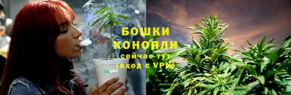 кокаин премиум Лиски