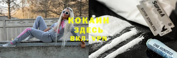 гашишное масло Ладушкин