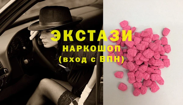 эйфоретик Лагань