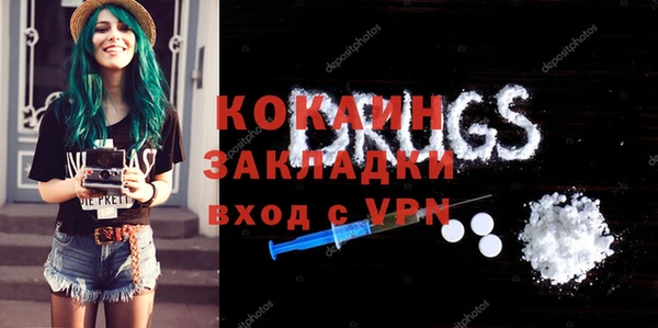 прущий лед Лихославль