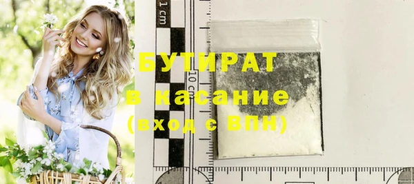 прущий лед Лихославль