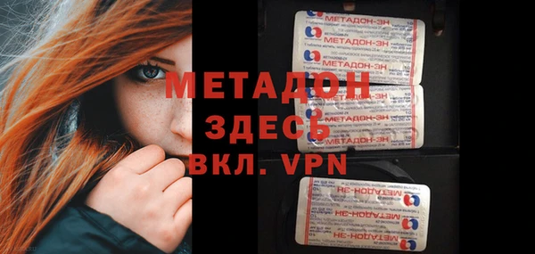 прущий лед Лихославль