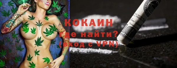 прущий лед Лихославль