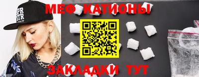 ешки Беслан