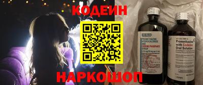 прущая мука Берёзовский