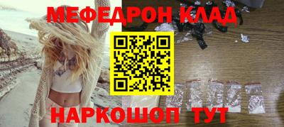 дживик Бийск