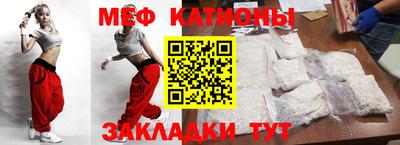 дживик Бийск