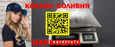 ешки Беслан