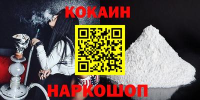 дживик Бийск