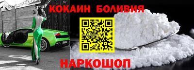 дживик Бийск