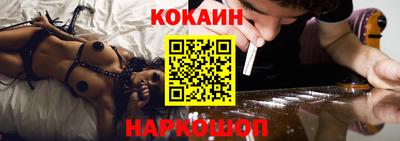 дживик Бийск