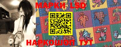 ПСИЛОЦИБИНОВЫЕ ГРИБЫ Бийск