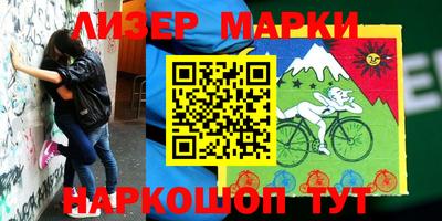 прущая мука Берёзовский
