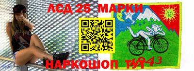 МДМА Беслан