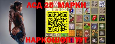 прущая мука Берёзовский