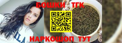 ешки Беслан