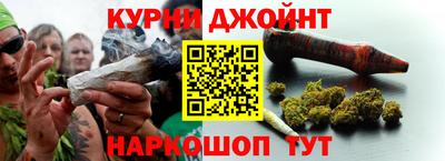 МДМА Беслан