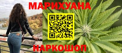 ешки Беслан