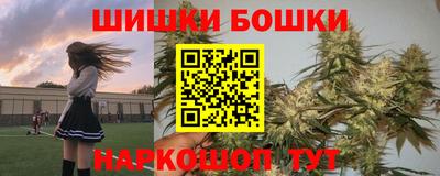 тгк Берёзовский