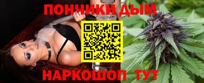 ешки Беслан