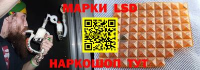прущая мука Берёзовский