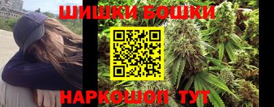 МДМА Беслан